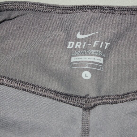 Grey Nike Athletic Pants Size Large New - Picture 3 of 5
